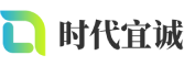 万荣县软件开发公司